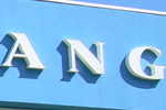 Centro Vendita Lanificio Angelico